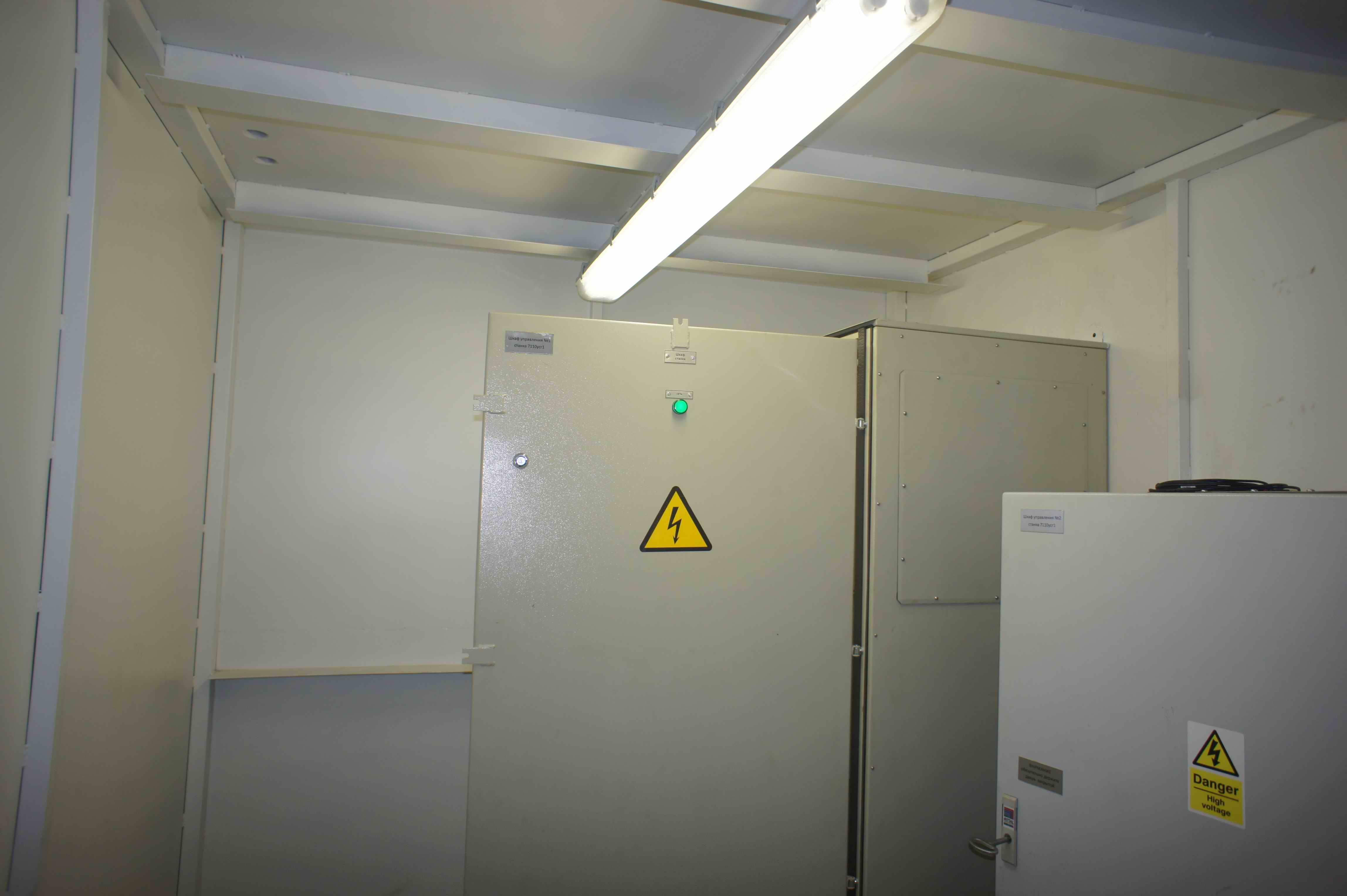 взрывозащита электрообрудование   взрывозащищенное защита от взрыва  от пыли пылезащищенное пылезащищенные   станок станка кожух 